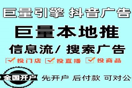 SEM竞价代运营公司实战案例分析